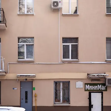 So Cosy Apt Near Main Railway Station In Downtown Daire