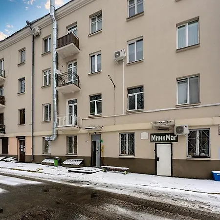 So Cosy Apt Near Main Railway Station In Downtown *